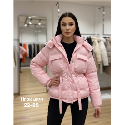 Куртка бронь 2052883-5