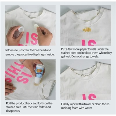 Артикул #23042883