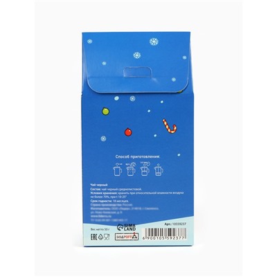 Чай черный листовой «С Новым годом», 50 г