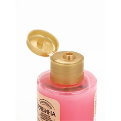 Новогодний подарочный набор косметики «С Новым Годом», гель для душа 2 шт., крем для рук 2 шт., URAL LAB