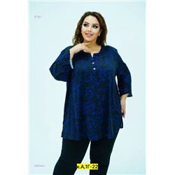 Блузка 2052346-2