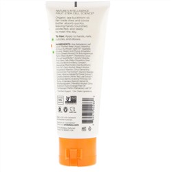 Andalou Naturals, A Force of Nature, крем для рук с маслом ши и облепихой, клементин, 100 vk (3,4 жидк. унции)