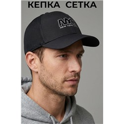 Бейсболка Rered Сетка NYC