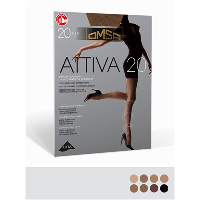 Omsa Колготки ATTIVA 20