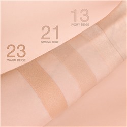 KOREAN SECRET ВВ-крем make up & care BB Cream тон23 warm beige