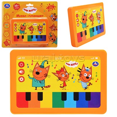 Мини планшет "Три кота" (35+ песен, скороговорок и стихов) на блистере