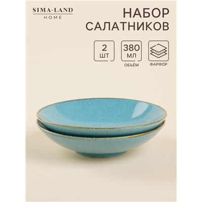 Набор мисок фарфоровых SL Home «Аззура», 380 мл, d=16.5 см, голубой