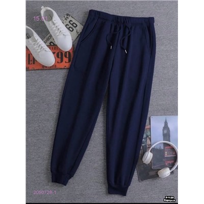 Штаны 2050728-1