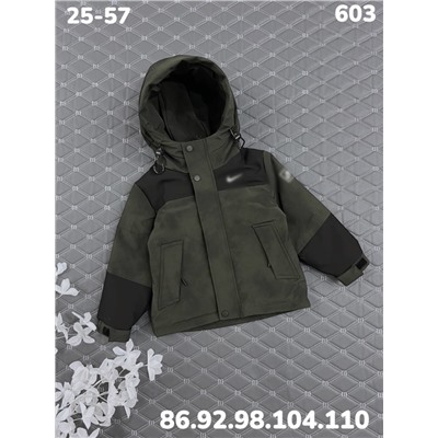 Куртка 603 хаки