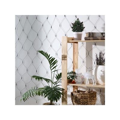 Гирлянда «Сеть» 2×2 м, IP20, тёмная нить, 224 LED, 8 режимов, 220 В, свечение мульти