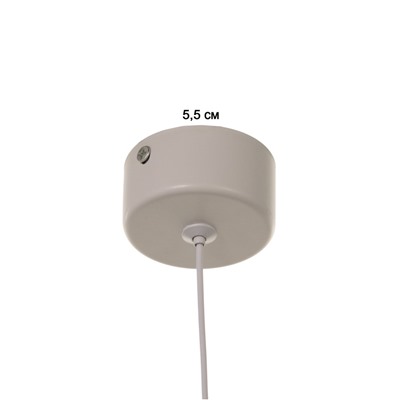 Светильник потолочный BayerLux «Течение», Е14, 1×10 Вт, провод 2 м, 20×20×20 см