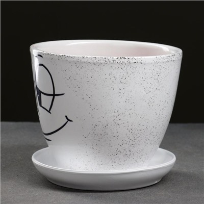 Горшок для цветов «Настроение», 1 л, d=15 см, h=13 см, керамика, с поддоном, белый