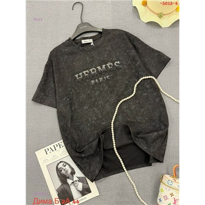 Футболка 2052550-5