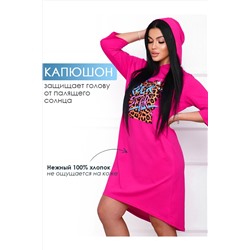 Туника с капюшоном 3320-0001-К-ОН НАТАЛИ, 1086629