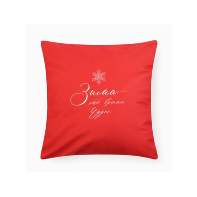 Набор декоративных новогодних наволочек «Этель. Счастье» 40×40 см, 4 штуки, велюр