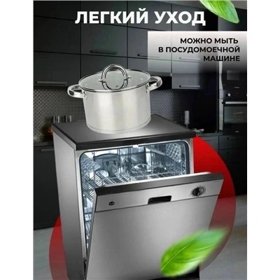 Комплект #23331980