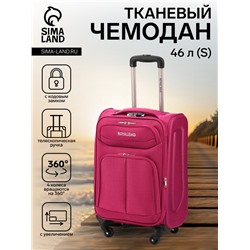 Чемодан на колёсах Royalbag маленький 46 л (S), на молнии, с увеличением, кодовый замок, 4 колеса, розовый