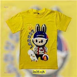 Футболка 2052769-3