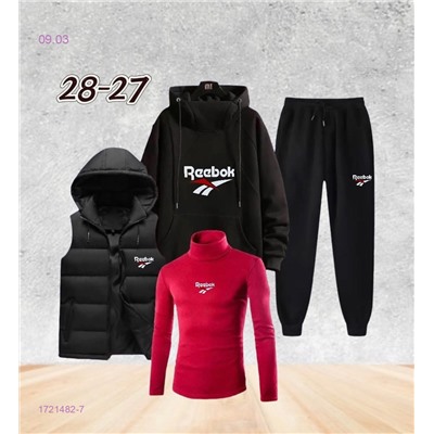 костюм 4 предмета 1721482-7
