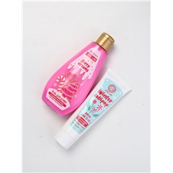 Подарочный набор косметики новогодний «Уютной зимы», гель для душа 200 мл и крем для тела, URAL LAB