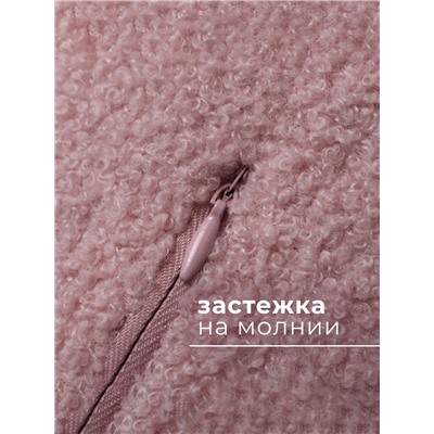 Подушка декоративная «Этель. Шар», d=30 см, розовая