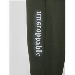 БРЮКИ ДЛЯ МАЛЬЧИКОВ 183410