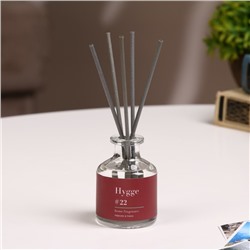 Диффузор ароматический Hygge #22 Персик и пион 50 мл