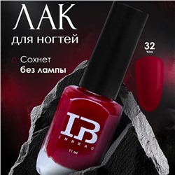 INBEAU Лак для ногтей красный тон 32 11 мл