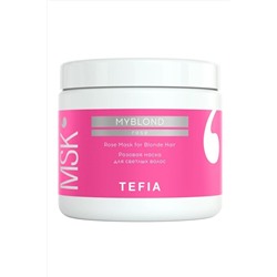 TEFIA Myblond Розовая маска для светлых волос / Rose Mask for Blonde Hair, 500 мл KRISTALLER, 1109484