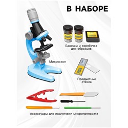 Микроскоп детский «Юный ботаник», кратность х100, х400, х1200, подсветка