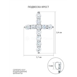 Подвеска из серебра с фианитами родированная - Крест 313001