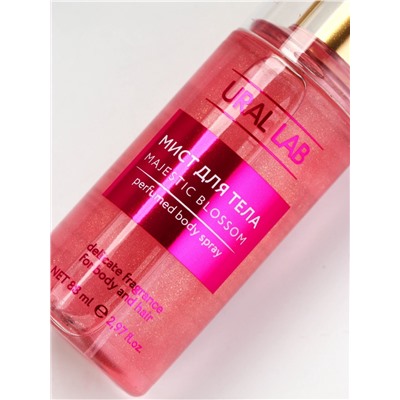 Подарочный набор: мист для тела 88 мл и мыльные цветы