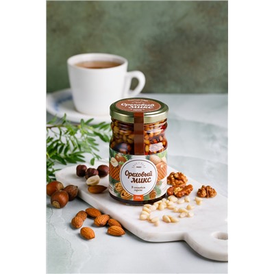 Ореховый Микс в сиропе из сосновой шишки / стекло / 220 гр / Солнечная Сибирь