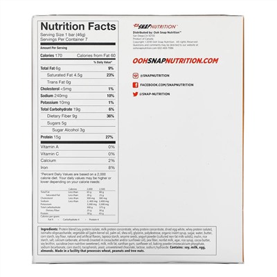 OOH Snap!, Crispy Protein Bar, Caramel Pretzel, 7 Bars, 1.62 oz (46 g) Each