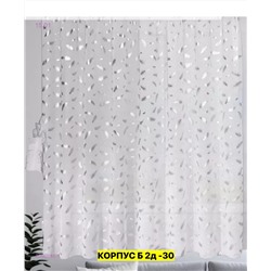 Шторы кухня тюль 2050968-1