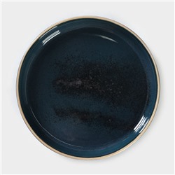 Блюдо фарфоровое Blu reattivo, d=17,5 см