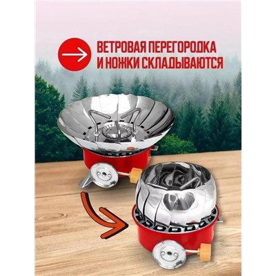 Плита газовая #22987504