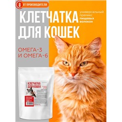 Клетчатка для кошек "Пуся", 150г, Сибирская клетчатка