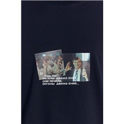 Футболка MARK FORMELLE, 1041204