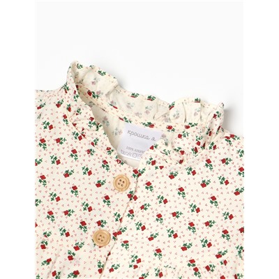 Рубашка для девочки Крошка Я, рост 86-92 см, бежевая