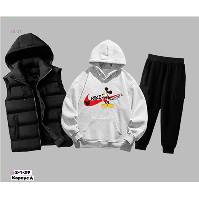 Костюм тройка 2057710-2