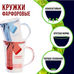 4158-Н1 Набор кружкек 4шт/упак 450мл LR (х9)