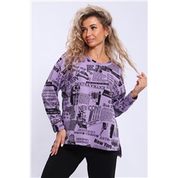 Натали Костюм 35874