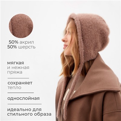 Чепчик женский MINAKU, размер one size 52-58, кофе