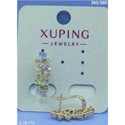 Серьги #23023046
