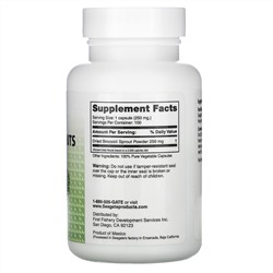 Seagate, капуста брокколи, 250 мг, 100 растительных капсул