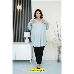 Блузка 2057318-1