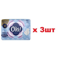 Ola! Classic Прокладки 10шт Extrafix Нормал 3шт