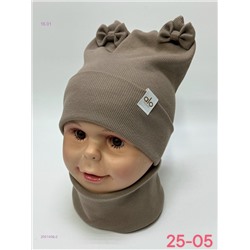 комплект 2051406-2