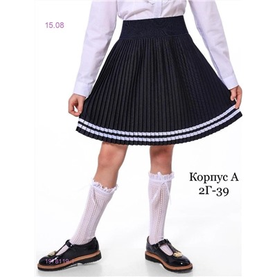 юбка 1978119-1